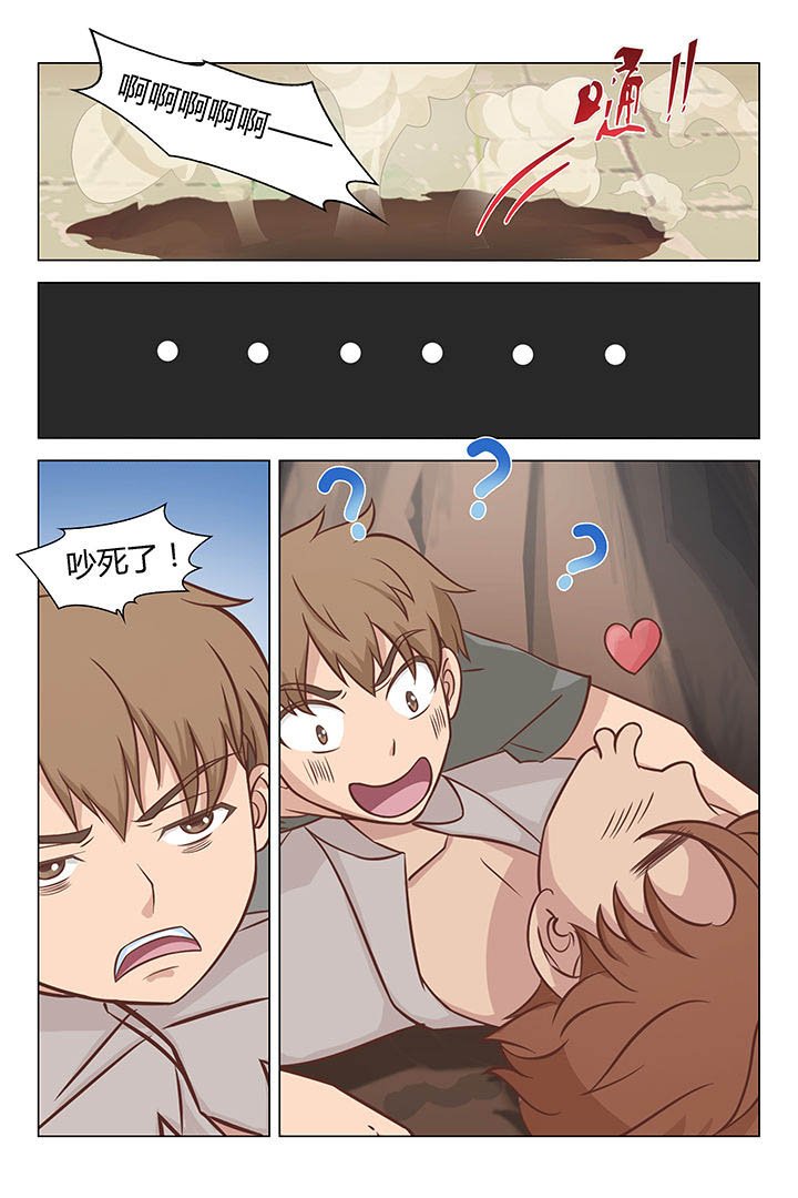 第29章：