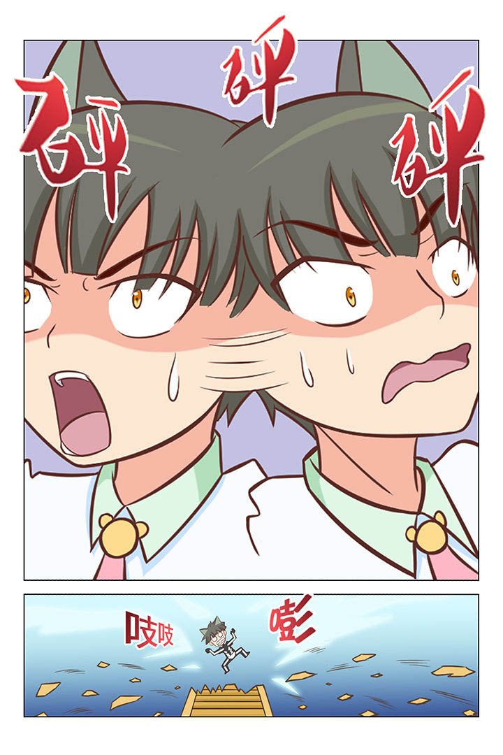 第32章：