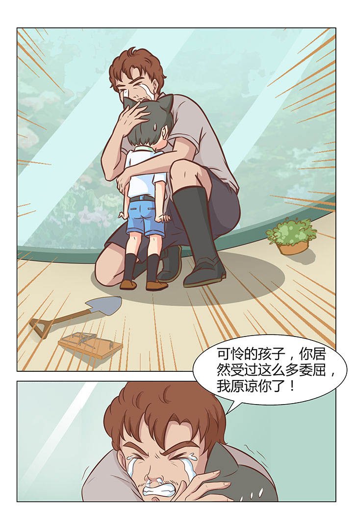 第34章：