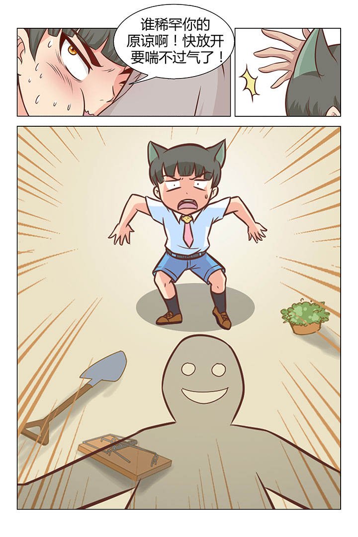 第34章：