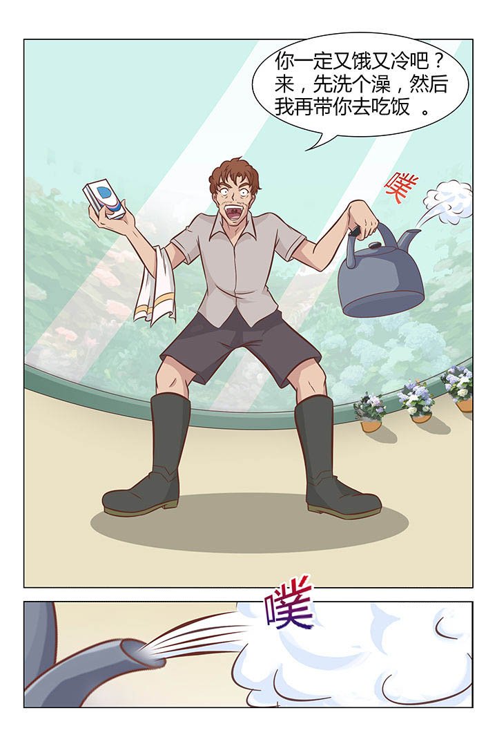 第34章：