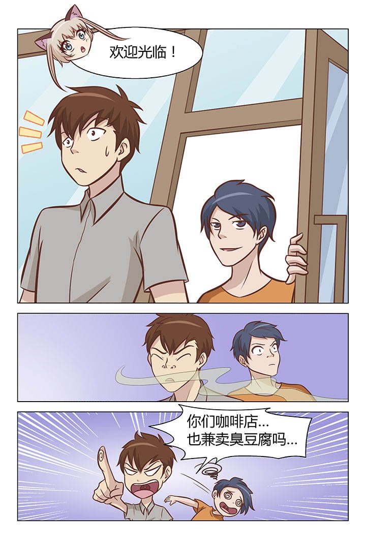 第34章：