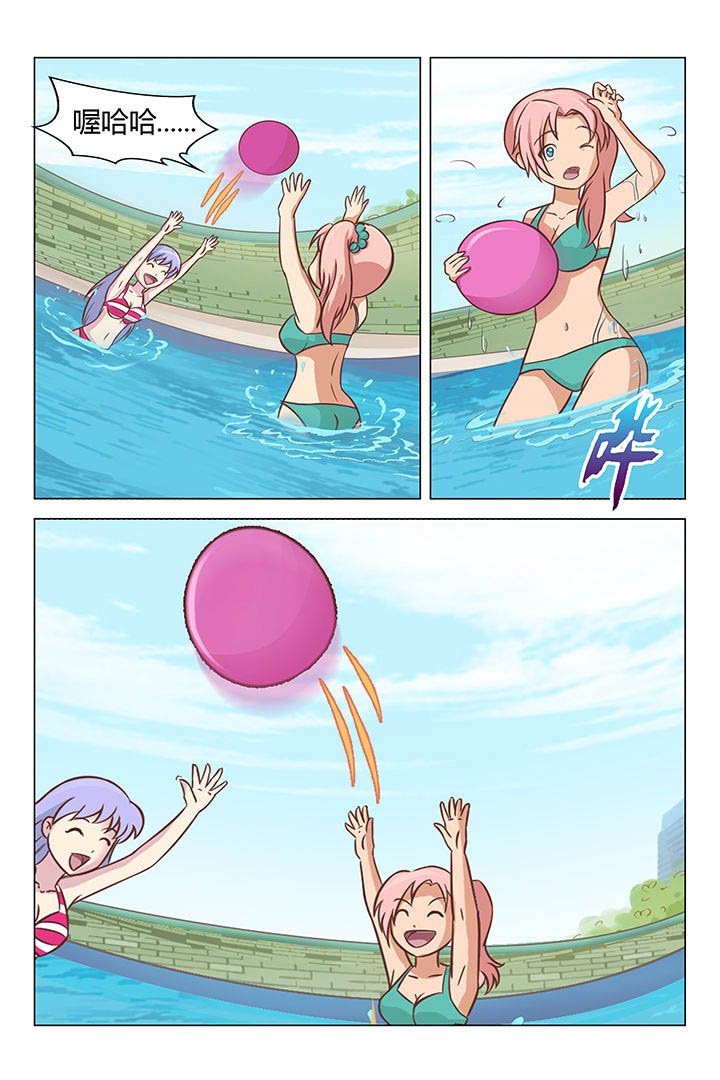 第37章：