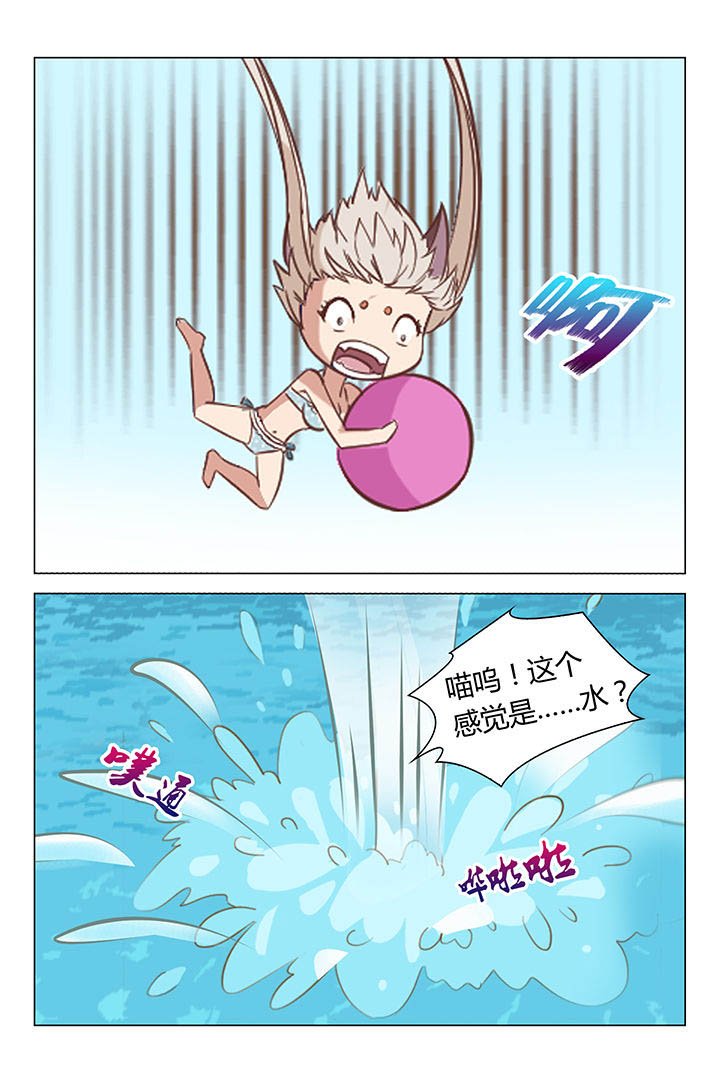第37章：