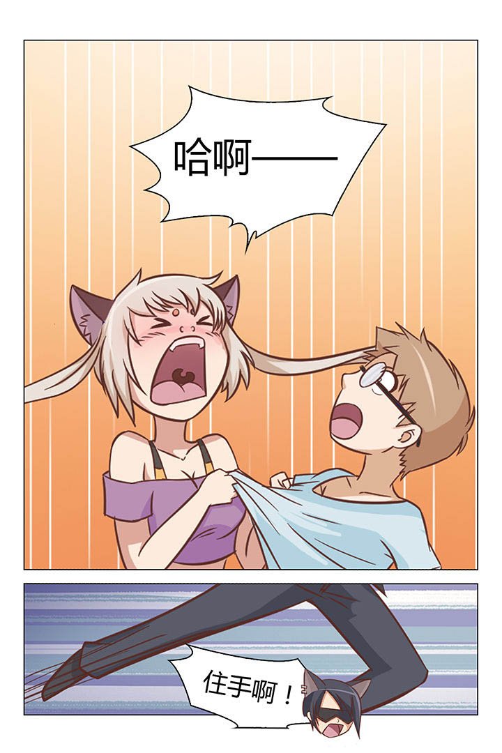第39章：
