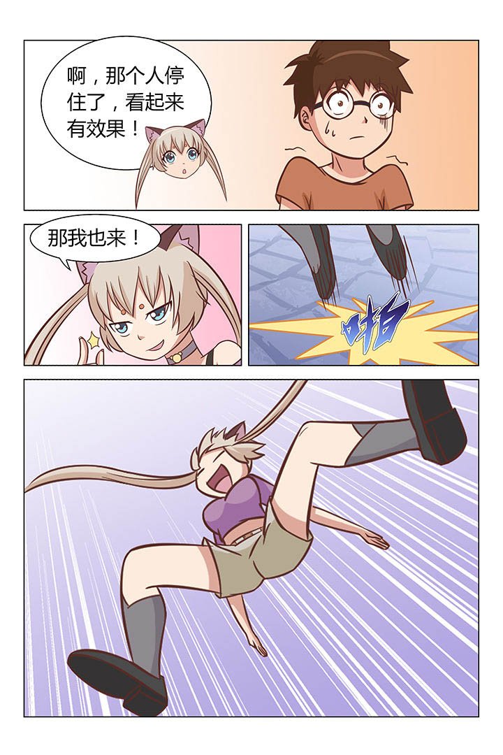 第40章：