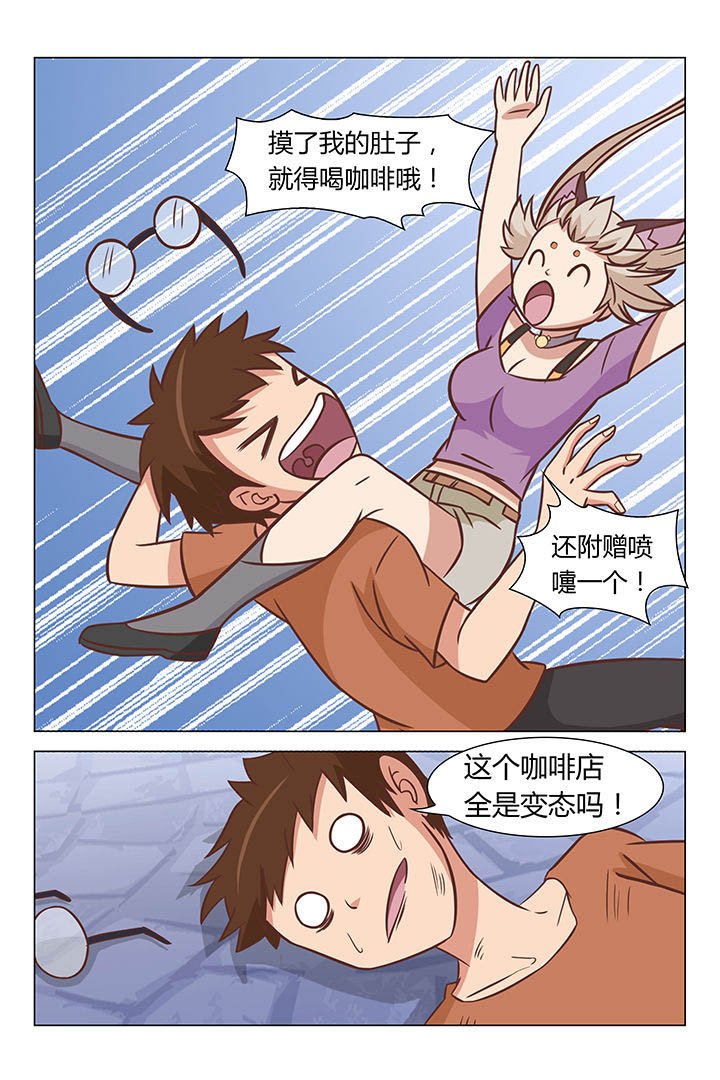 第40章：