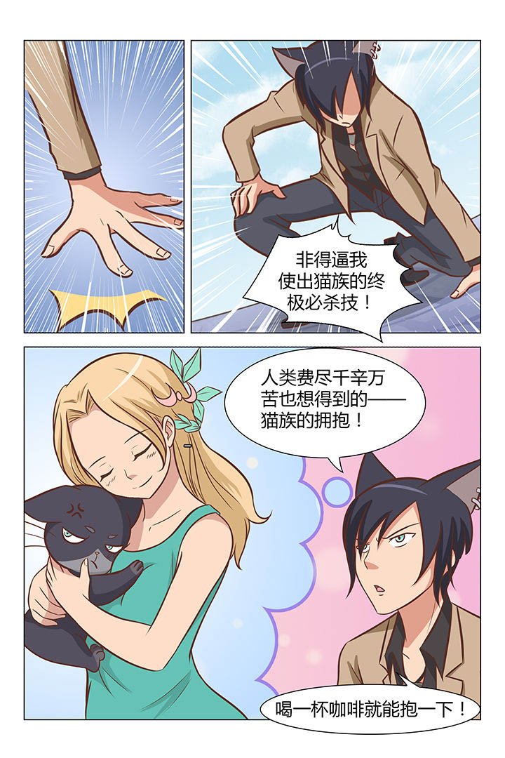 第40章：