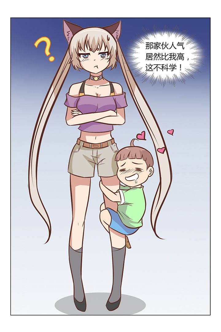 第40章：