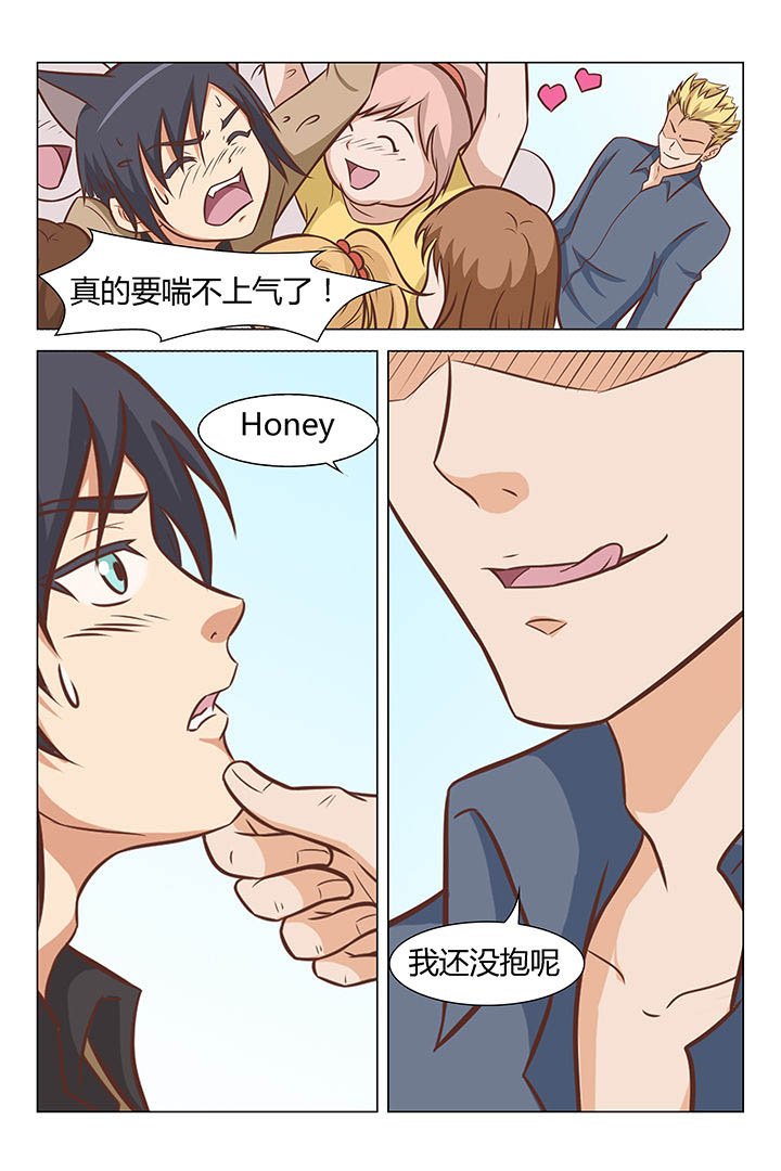 第41章：