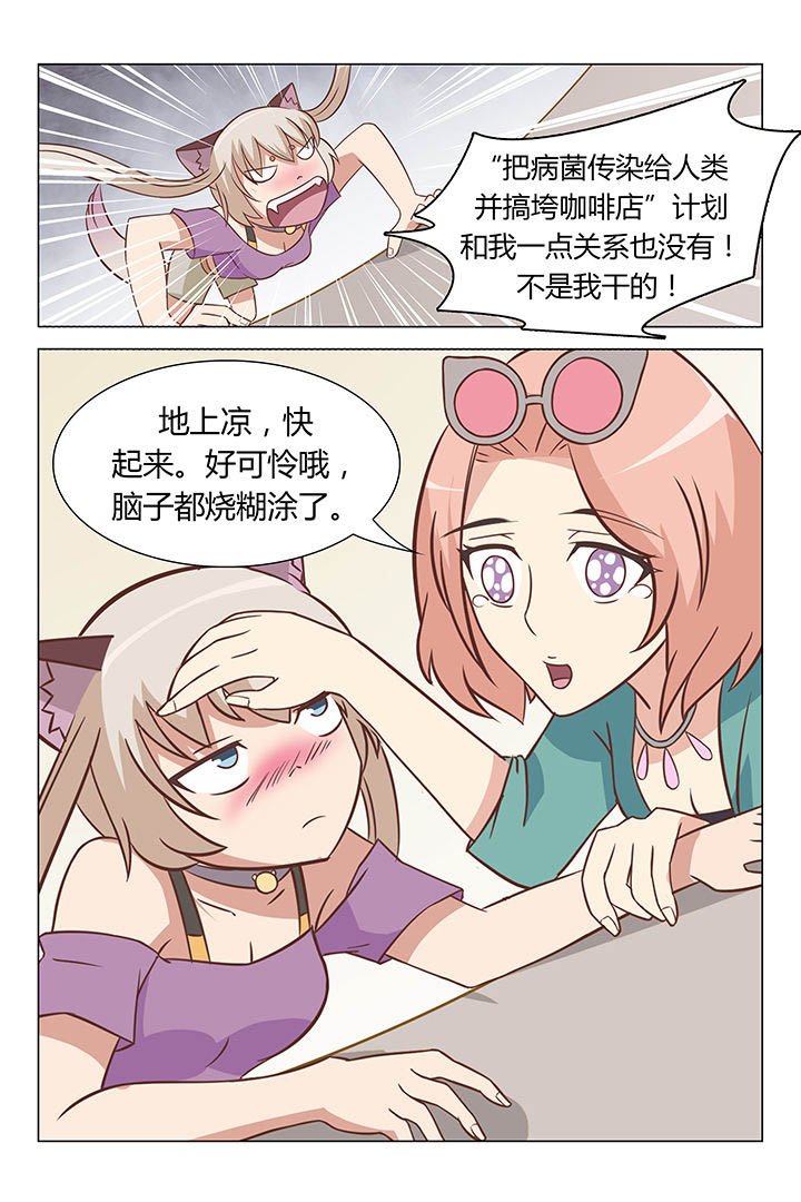 第41章：