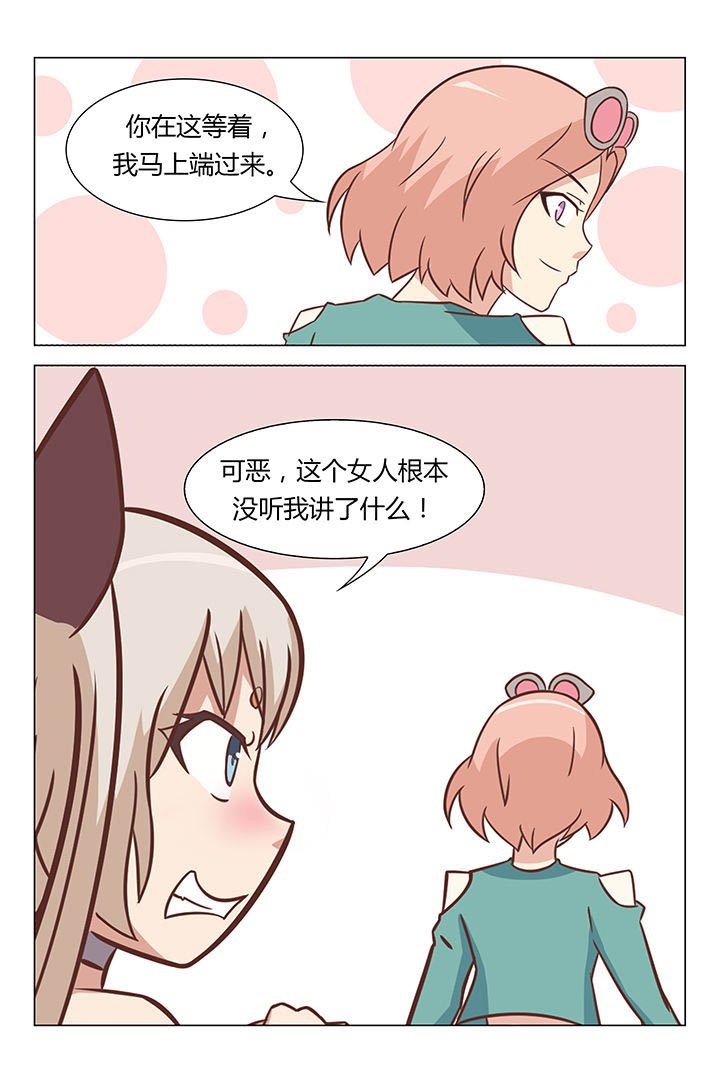 第41章：