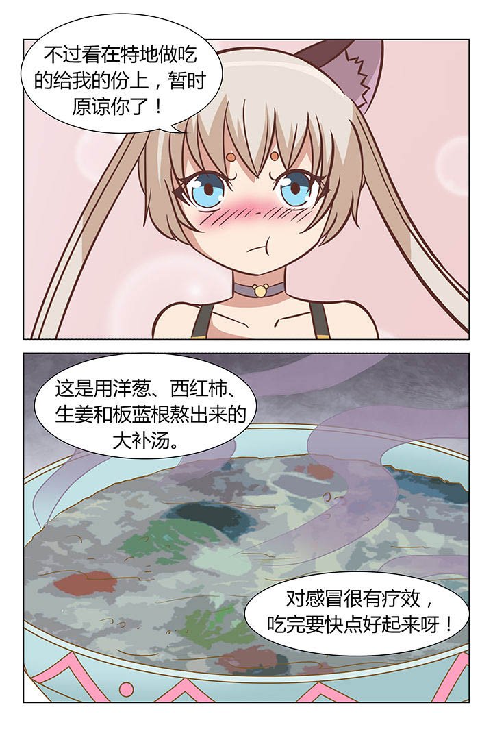 第42章：