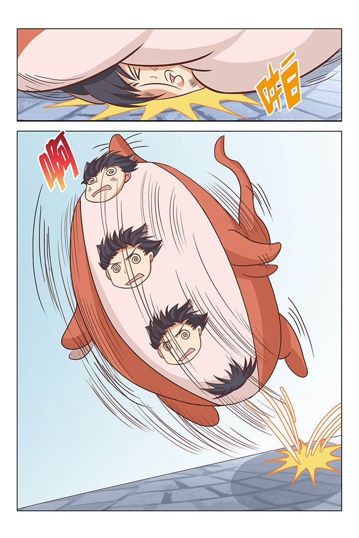 第44章：