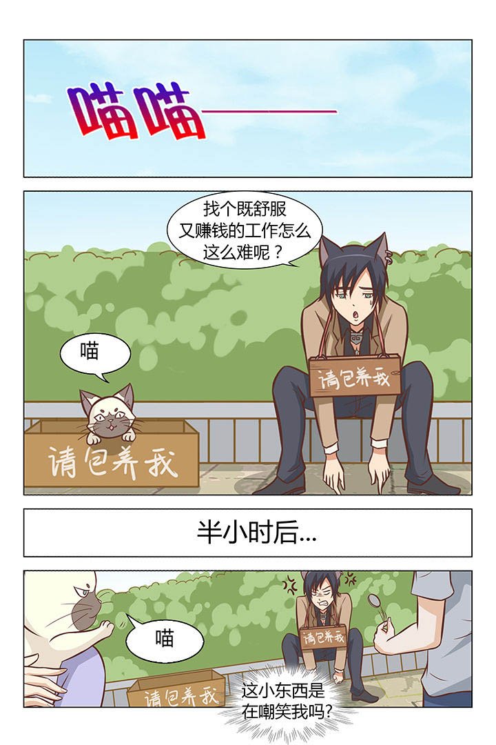 第45章：