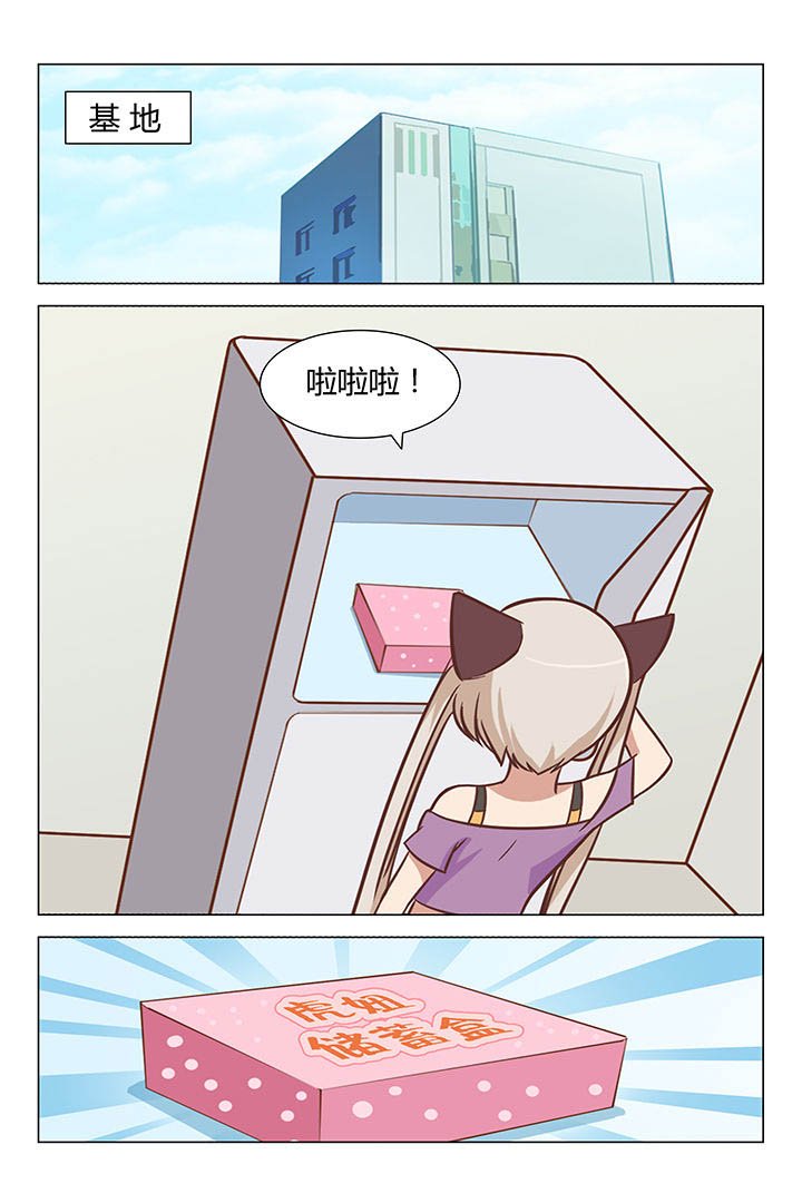 第45章：