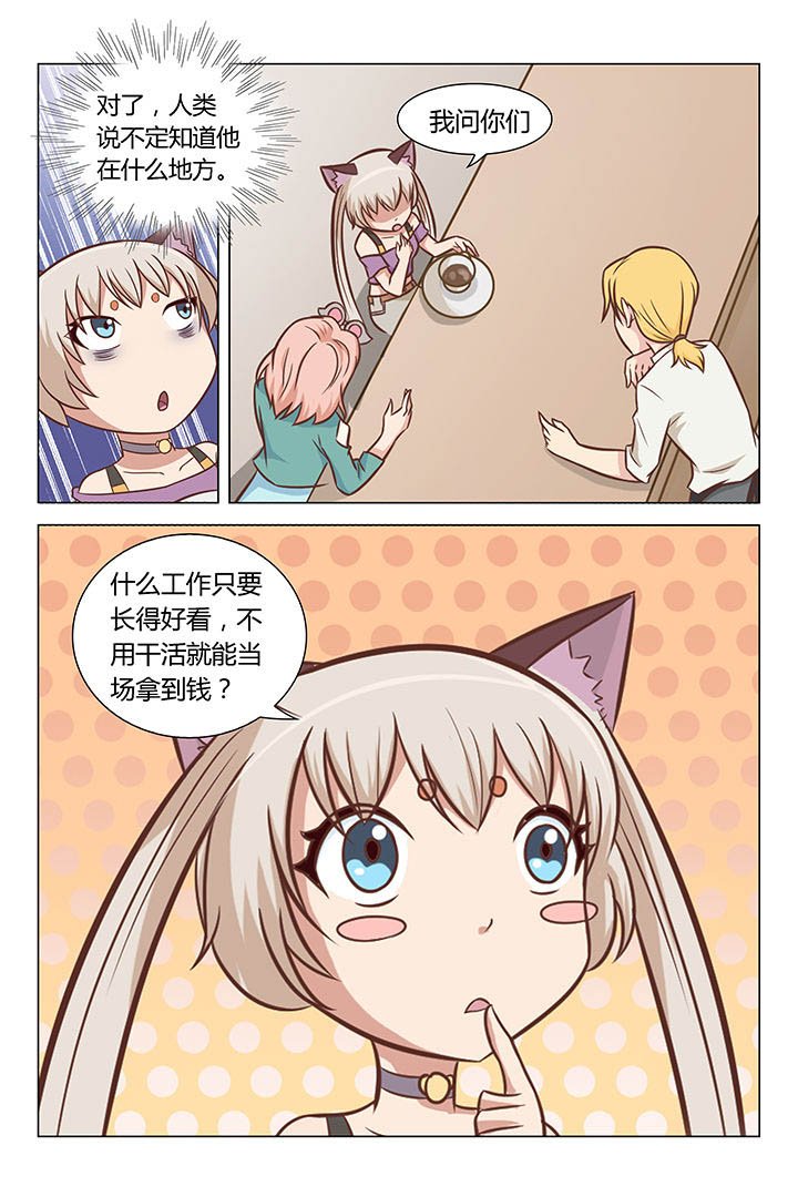 第46章：