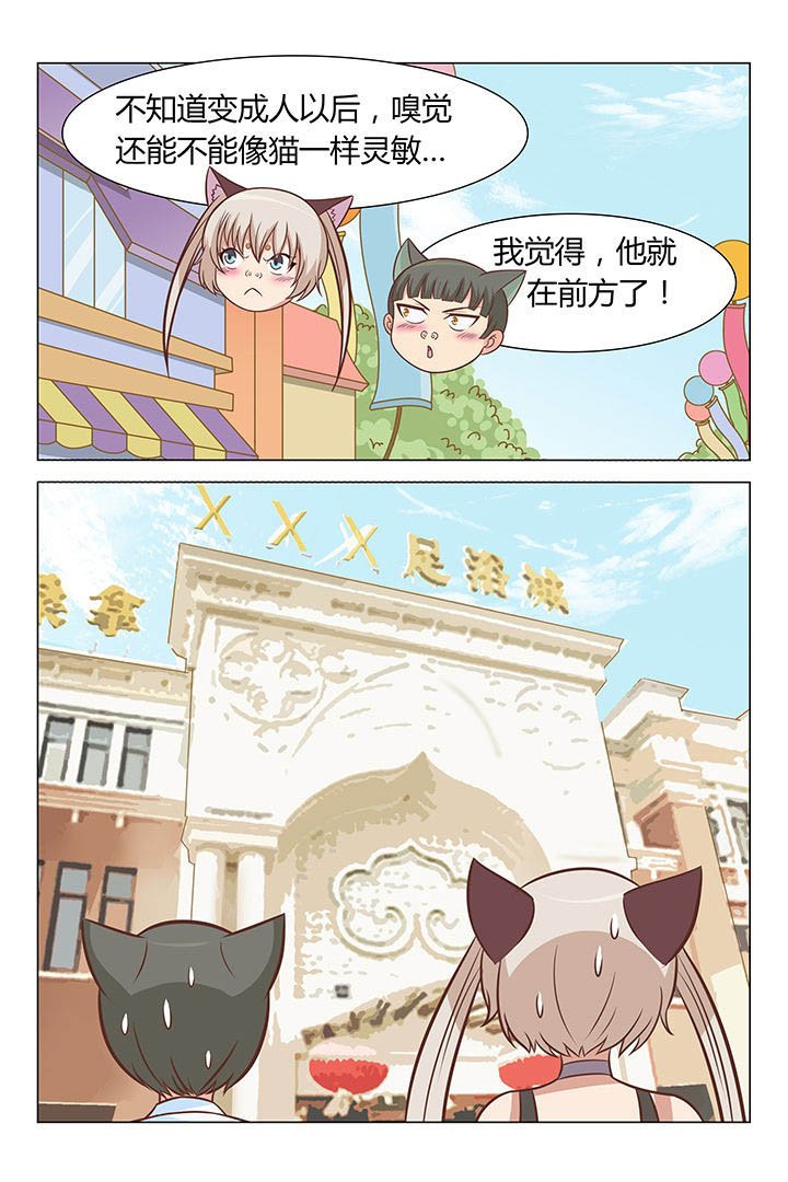 第48章：