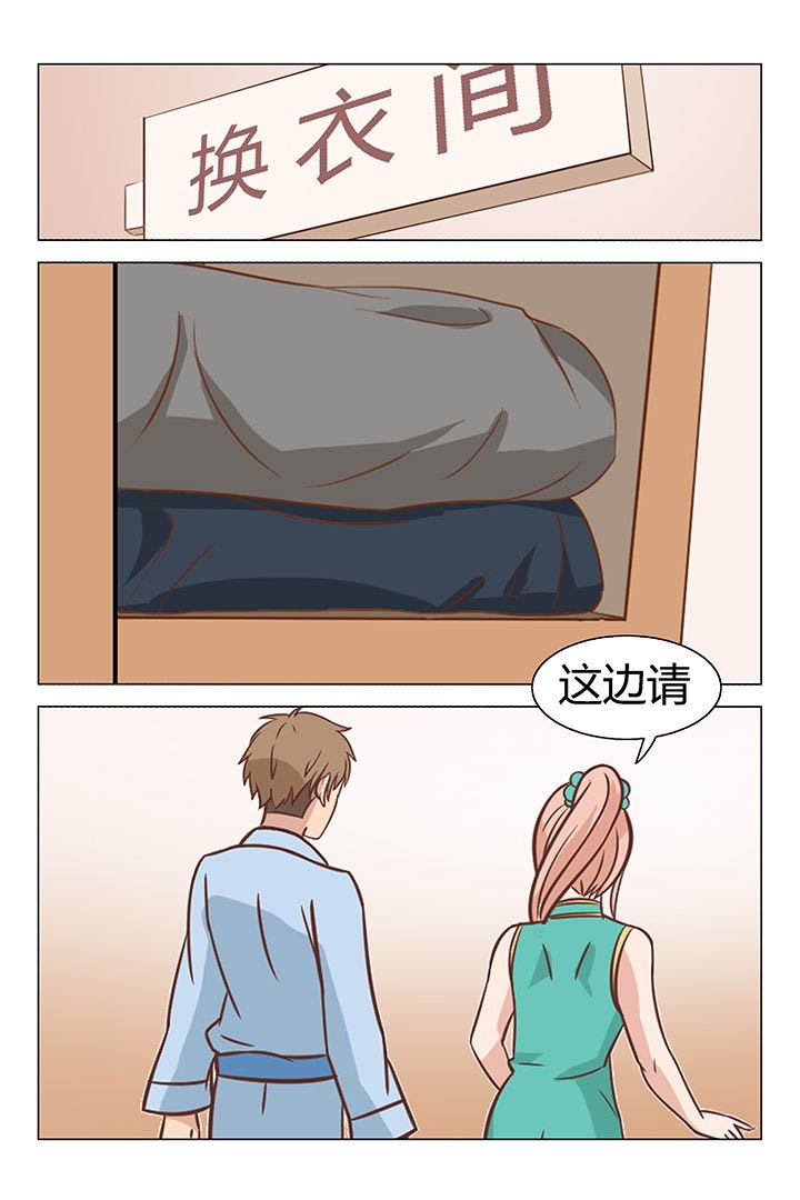 第48章：