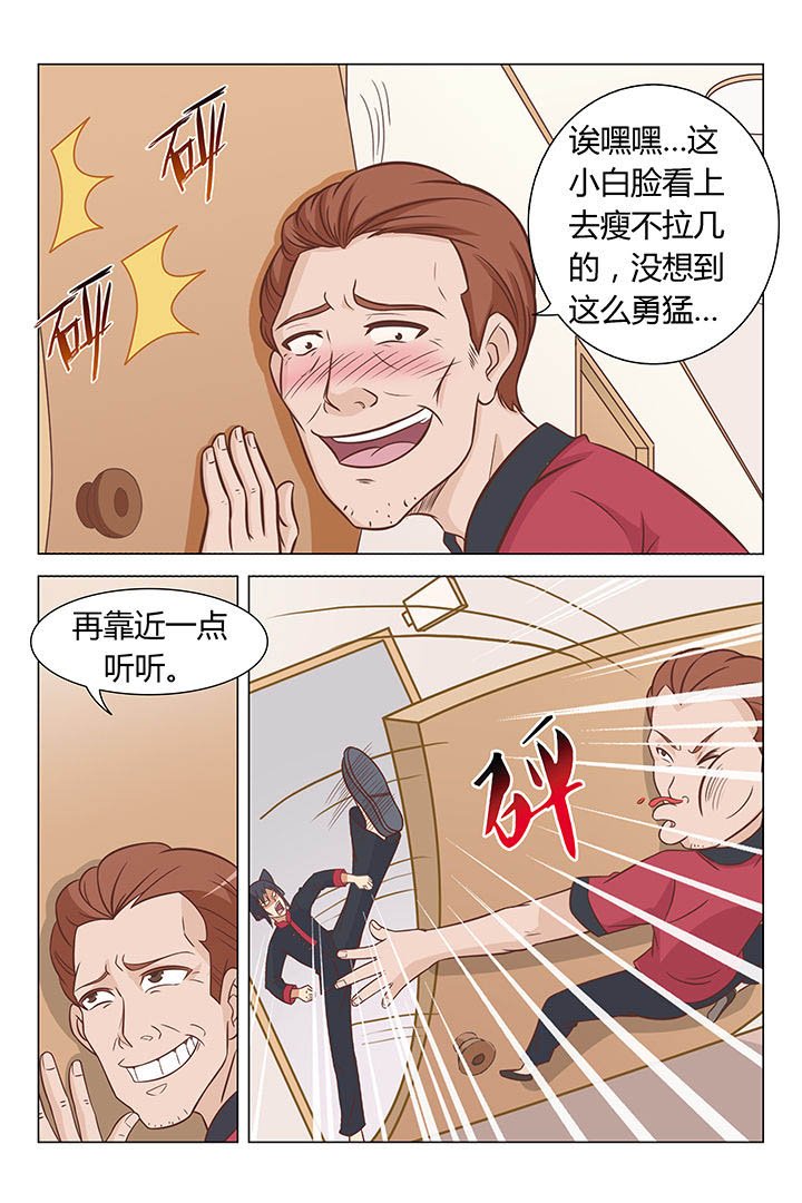 第51章：