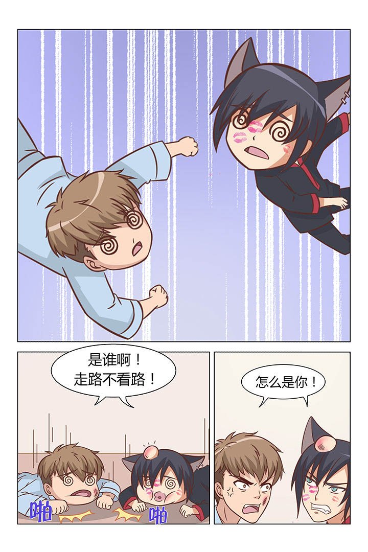 第51章：