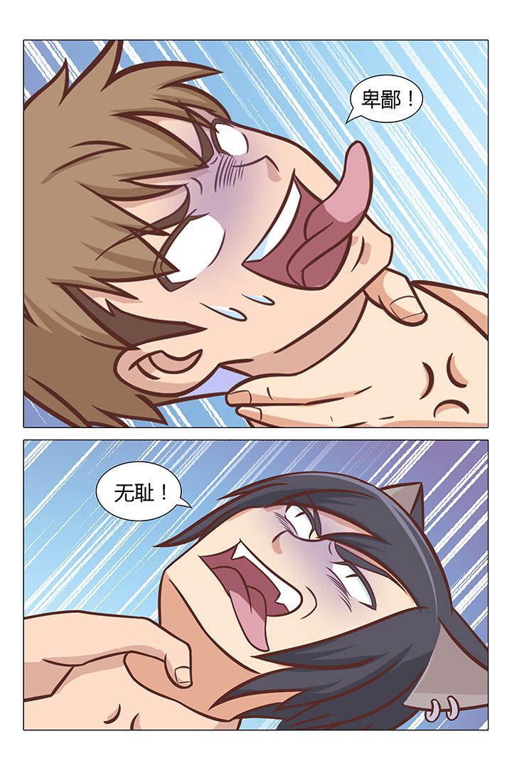 第52章：