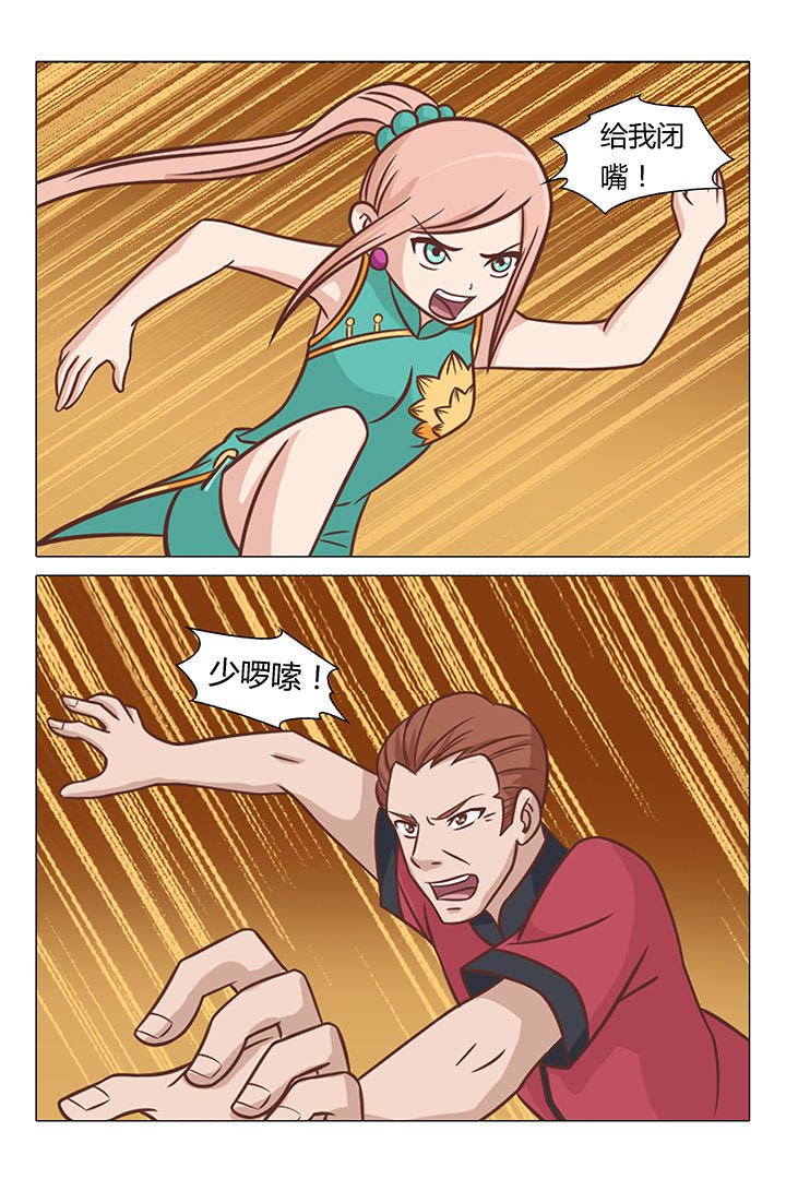 第52章：