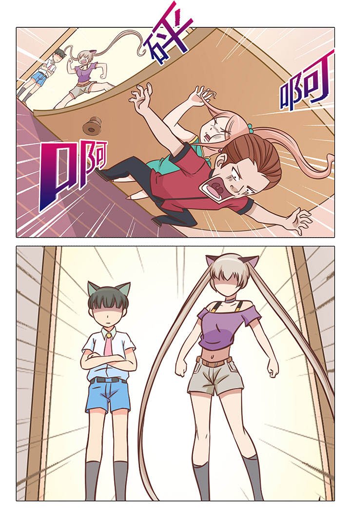 第53章：