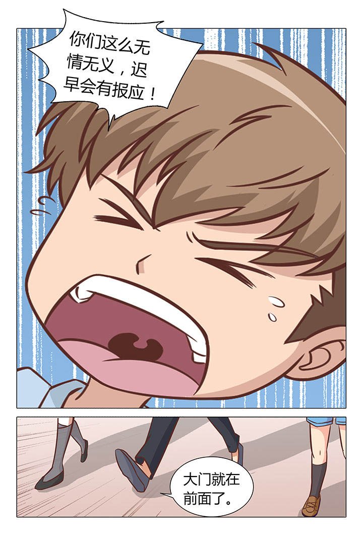 第54章：