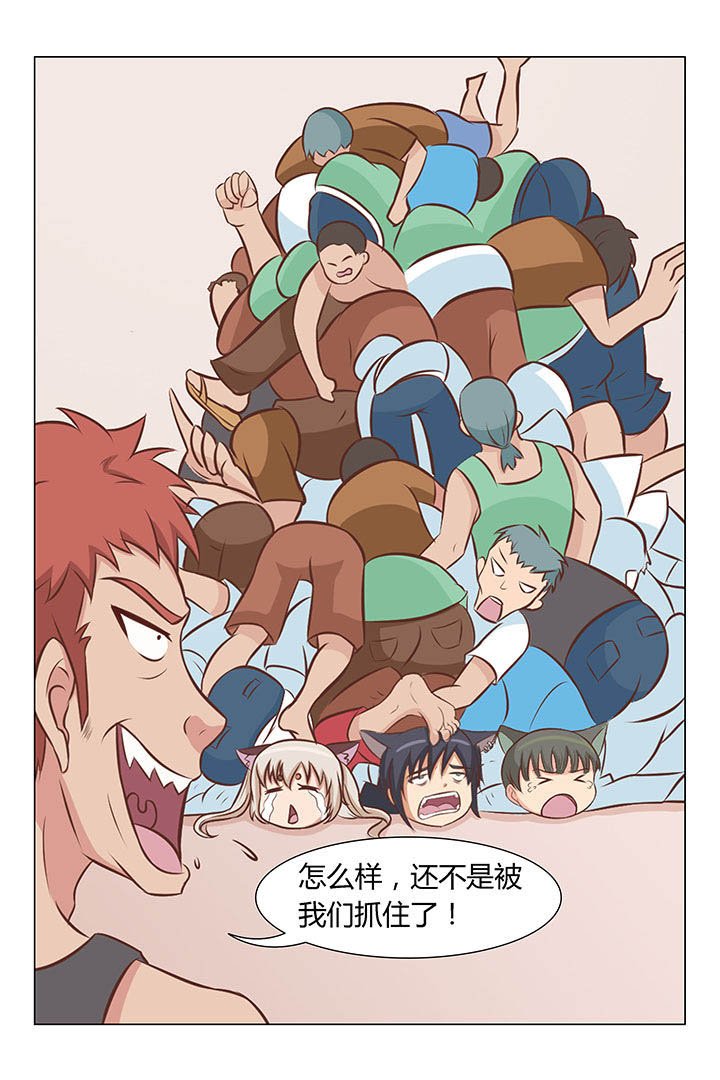 第55章：