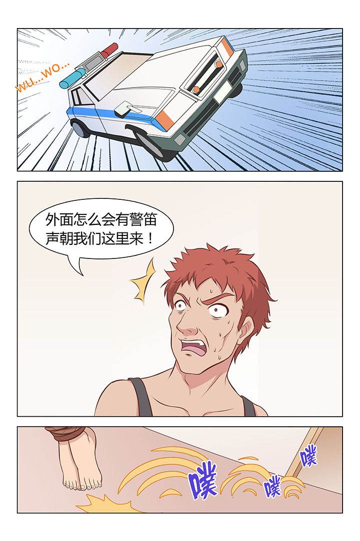 第55章：