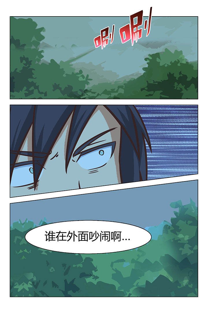 第57章：