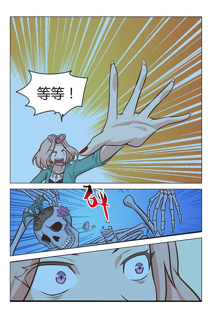 第59章：