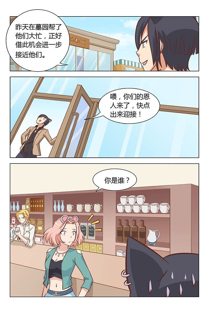 第60章：