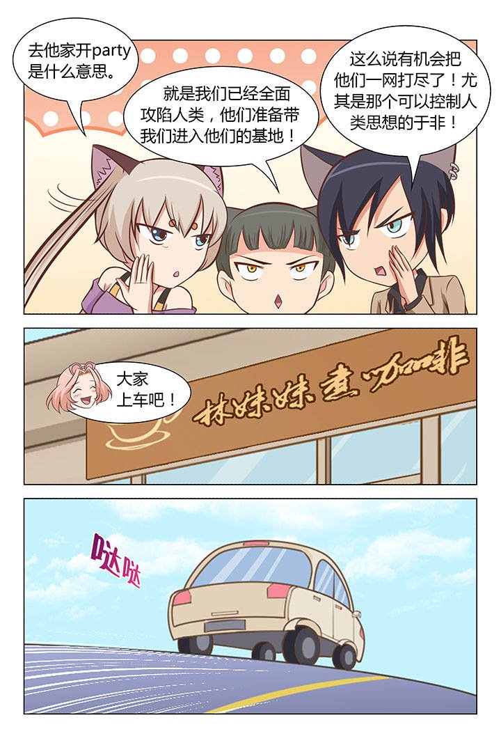 第62章：