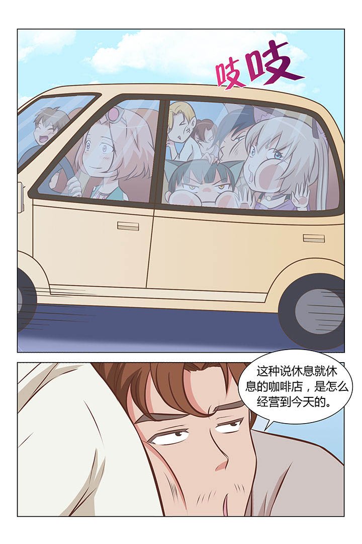 第62章：