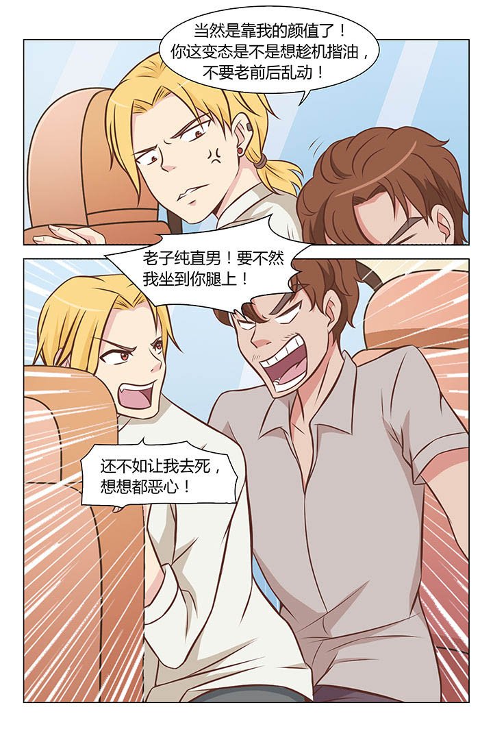 第62章：