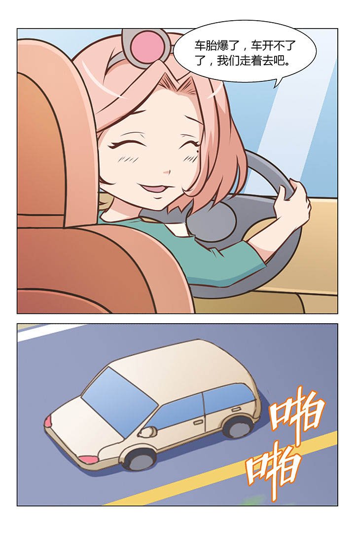 第62章：