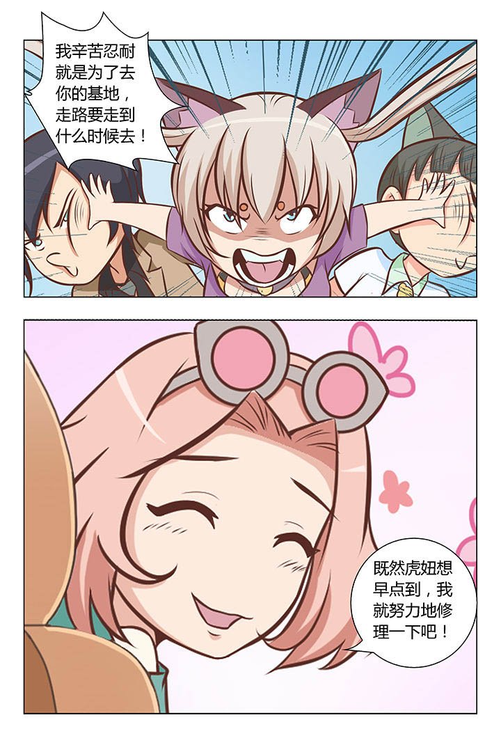 第62章：