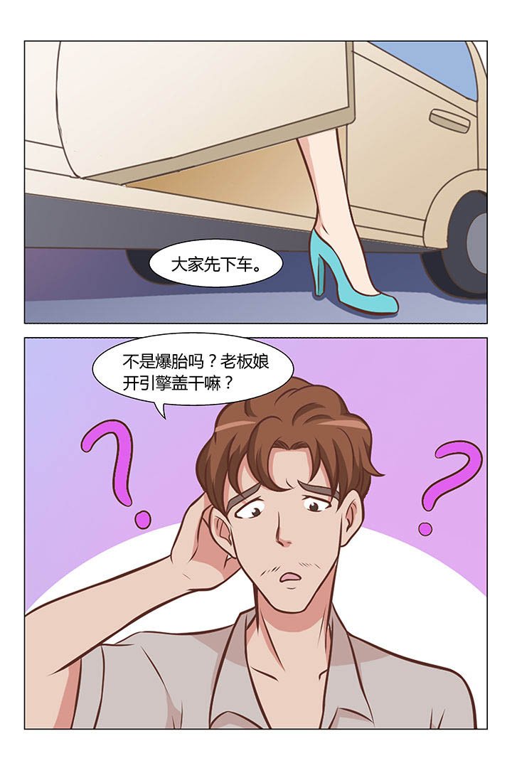第62章：