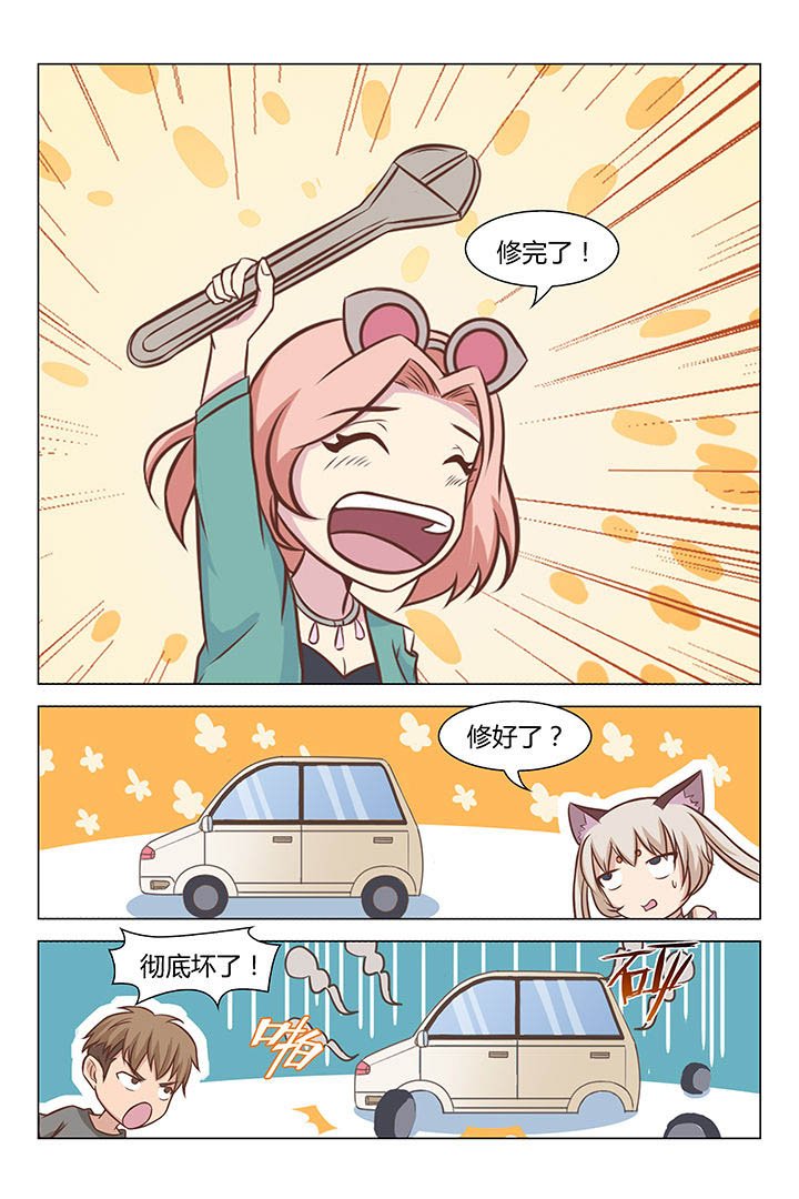 第63章：
