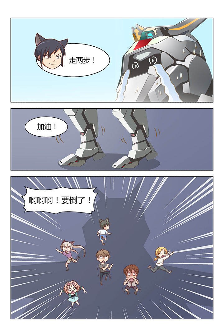 第63章：