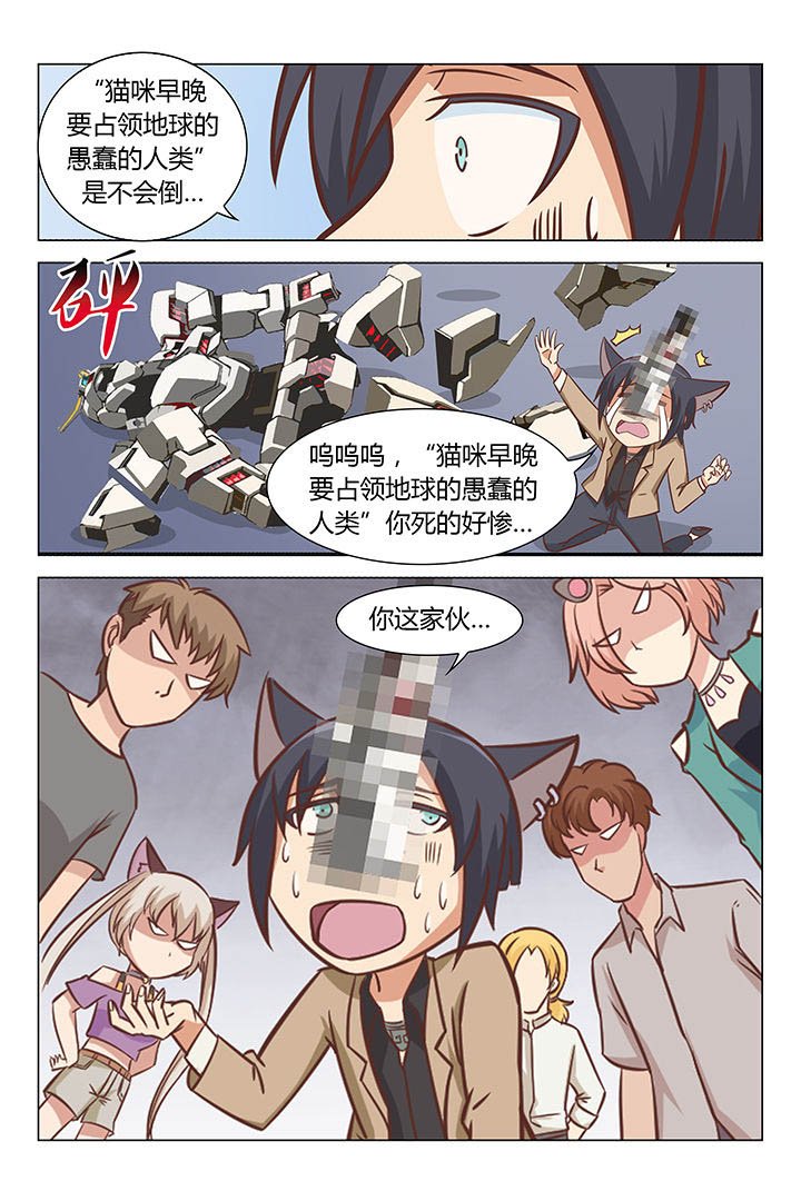 第63章：