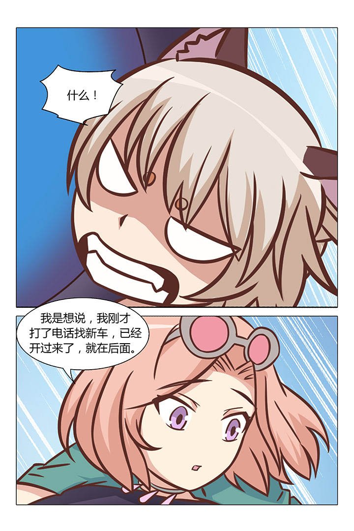 第64章：