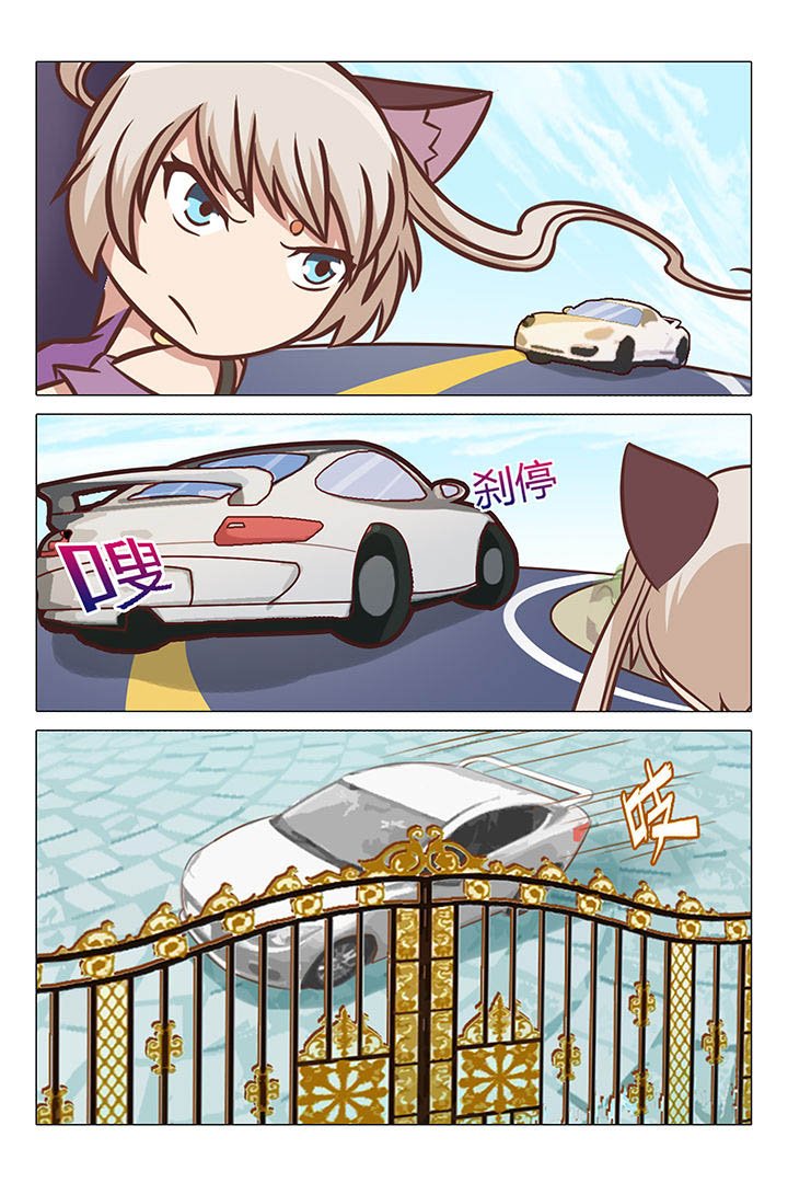 第64章：