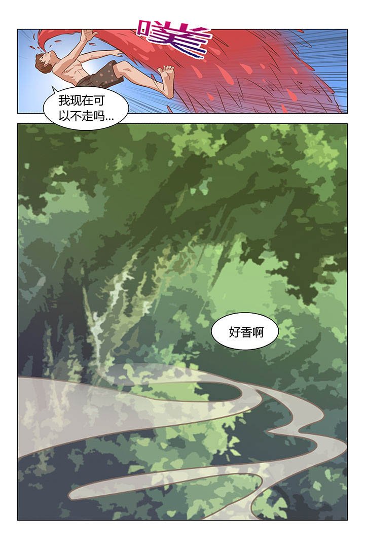 第67章：