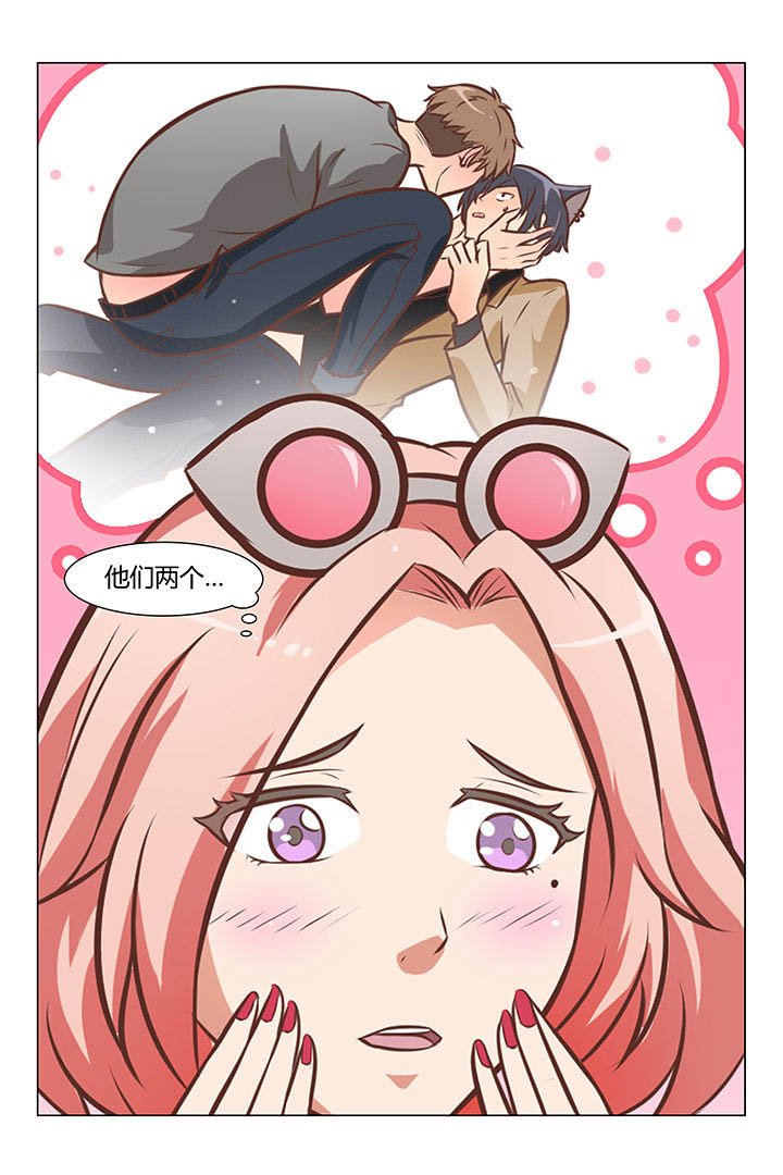 第68章：