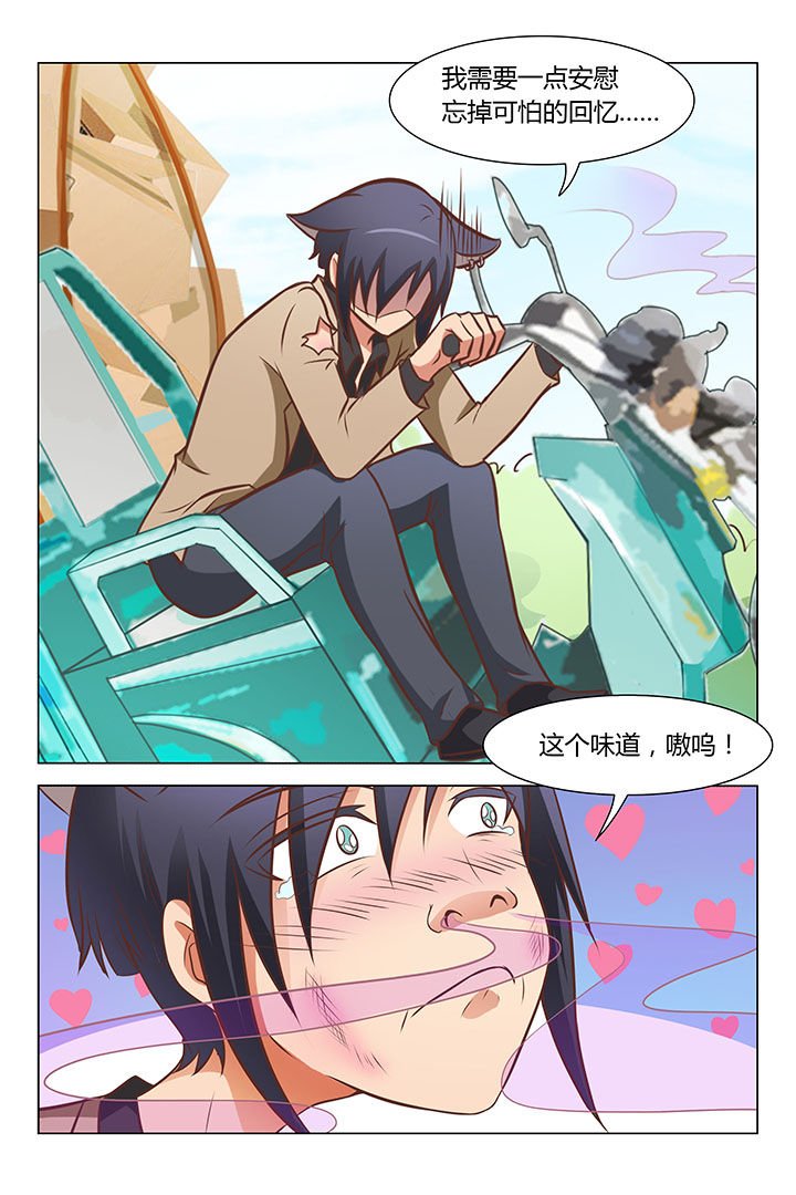第70章：
