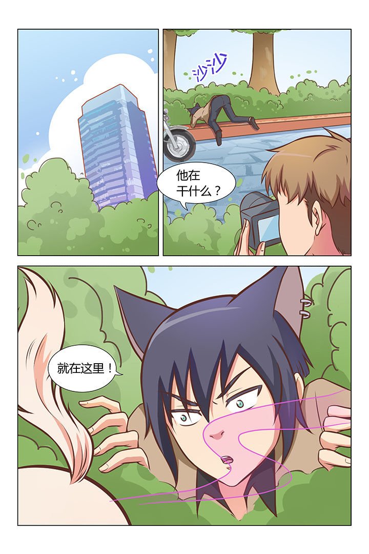 第70章：
