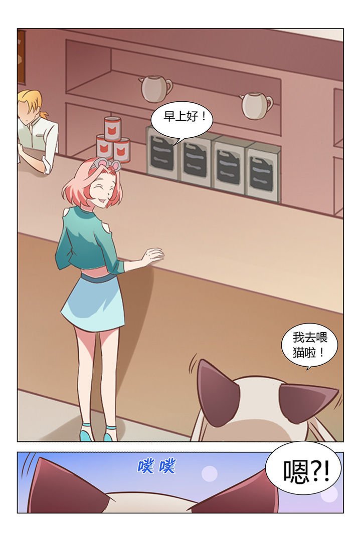 第72章：